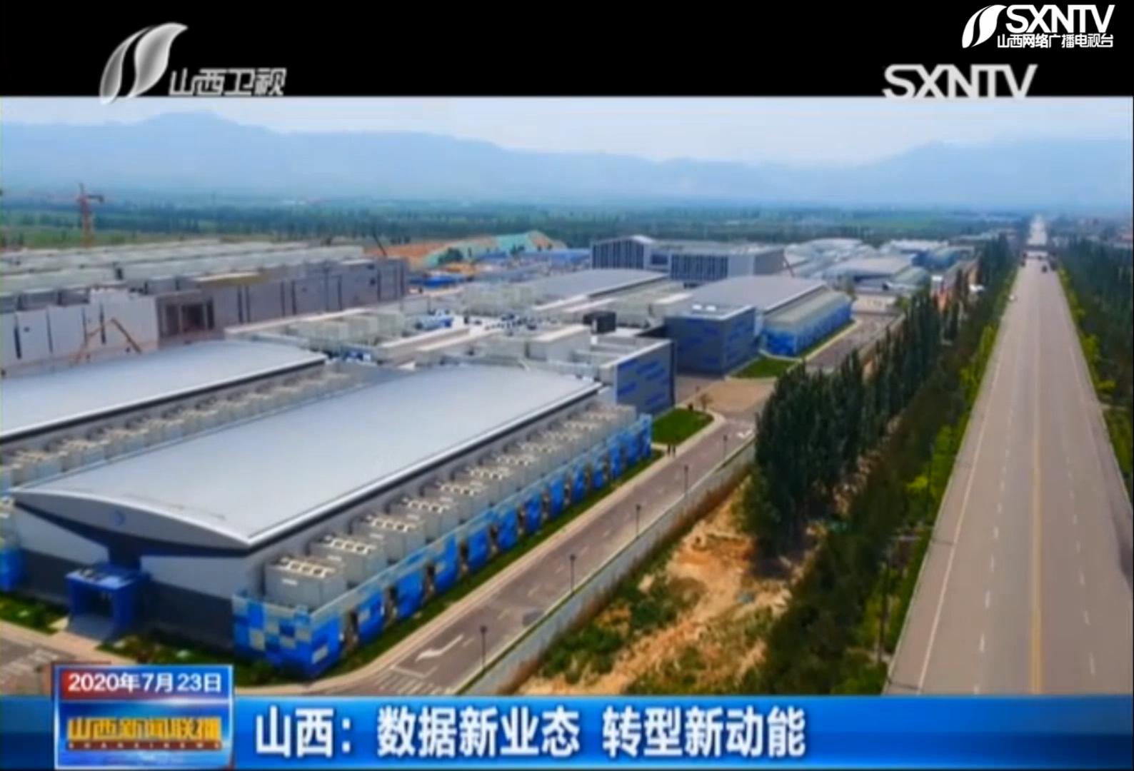 录像39_20200723200706_20200723201950.JPG 录像39_20200723200706_20200723201950.JPG