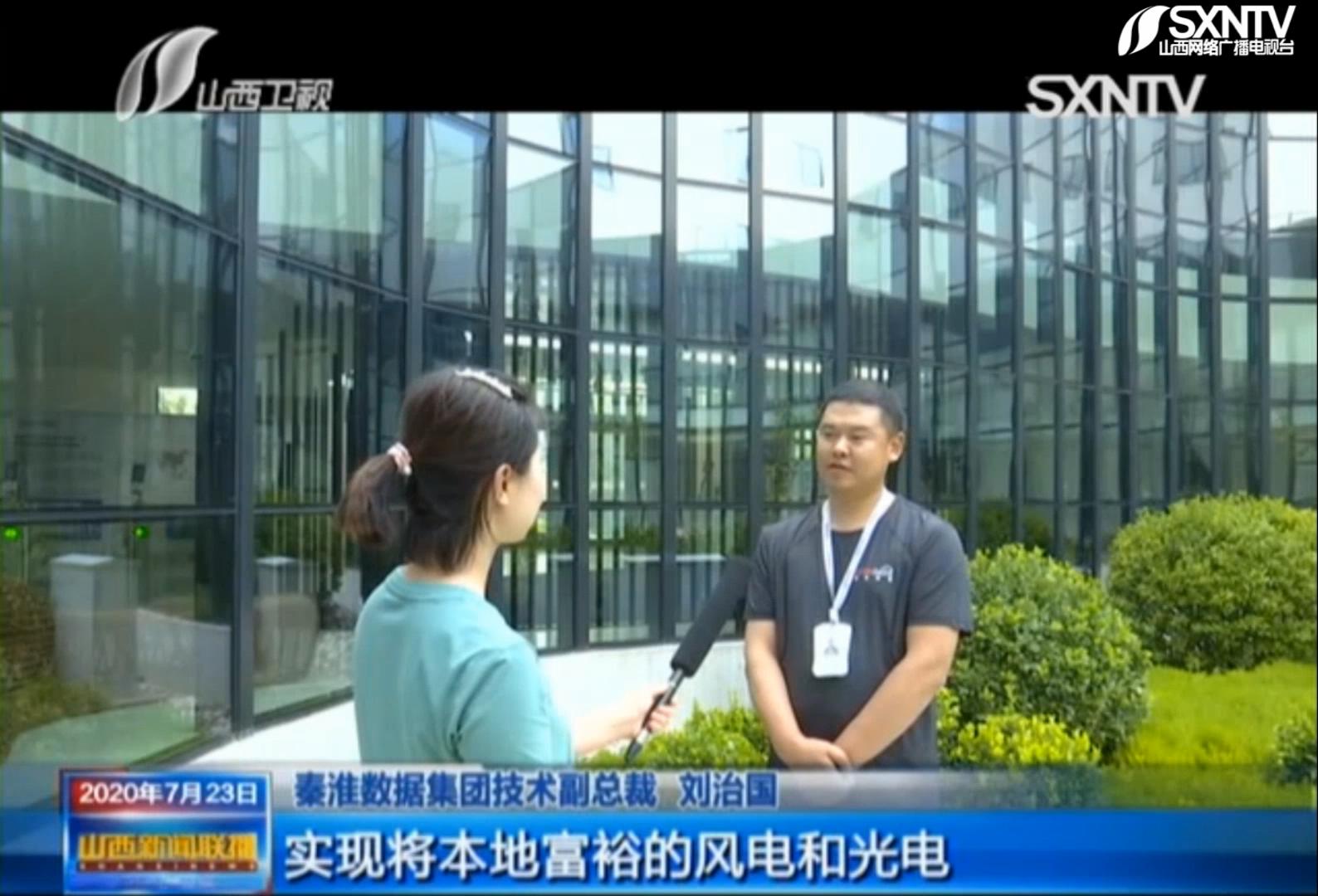 录像39_20200723200706_20200723202119.JPG 录像39_20200723200706_20200723202119.JPG