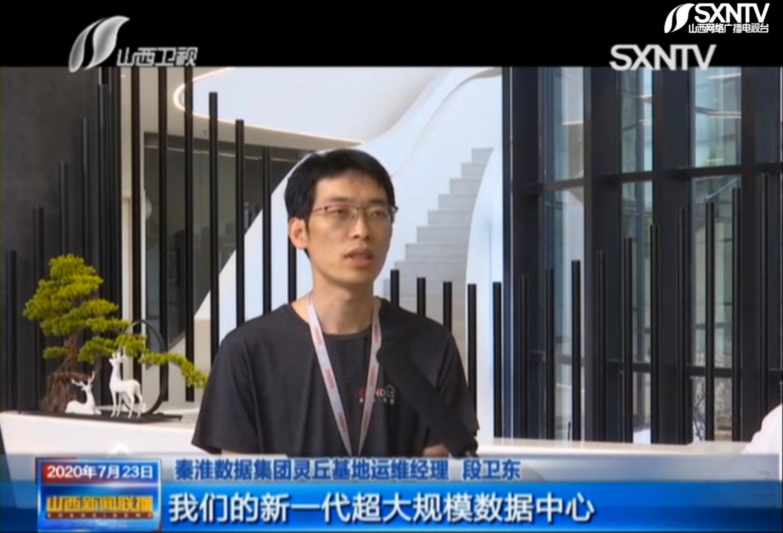 录像39_20200723200706_20200723202026.JPG 录像39_20200723200706_20200723202026.JPG