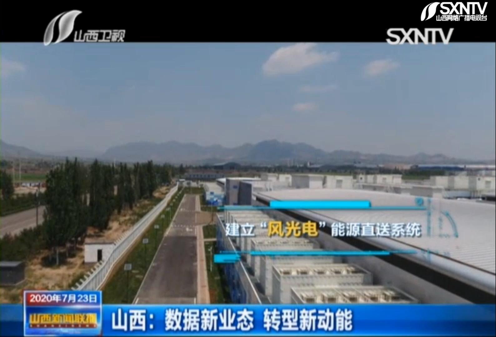 录像39_20200723200706_20200723202057.JPG 录像39_20200723200706_20200723202057.JPG