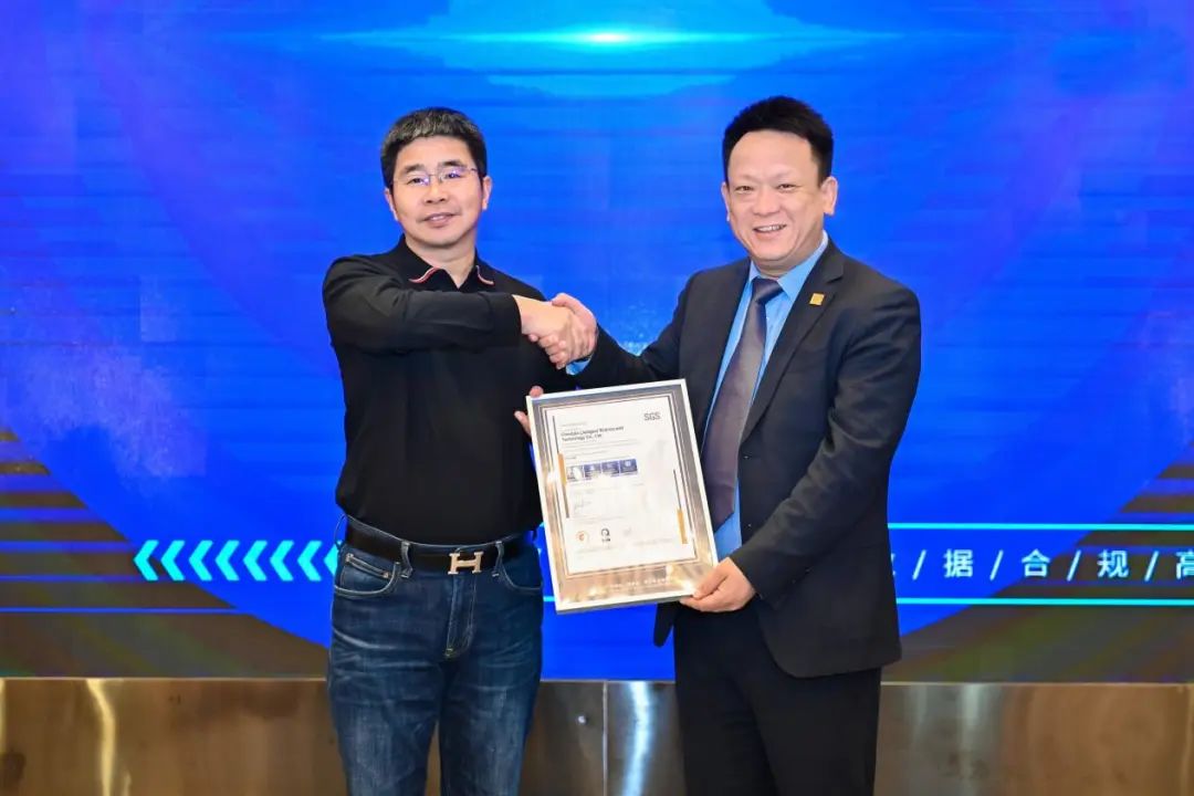 获奖2.jpg