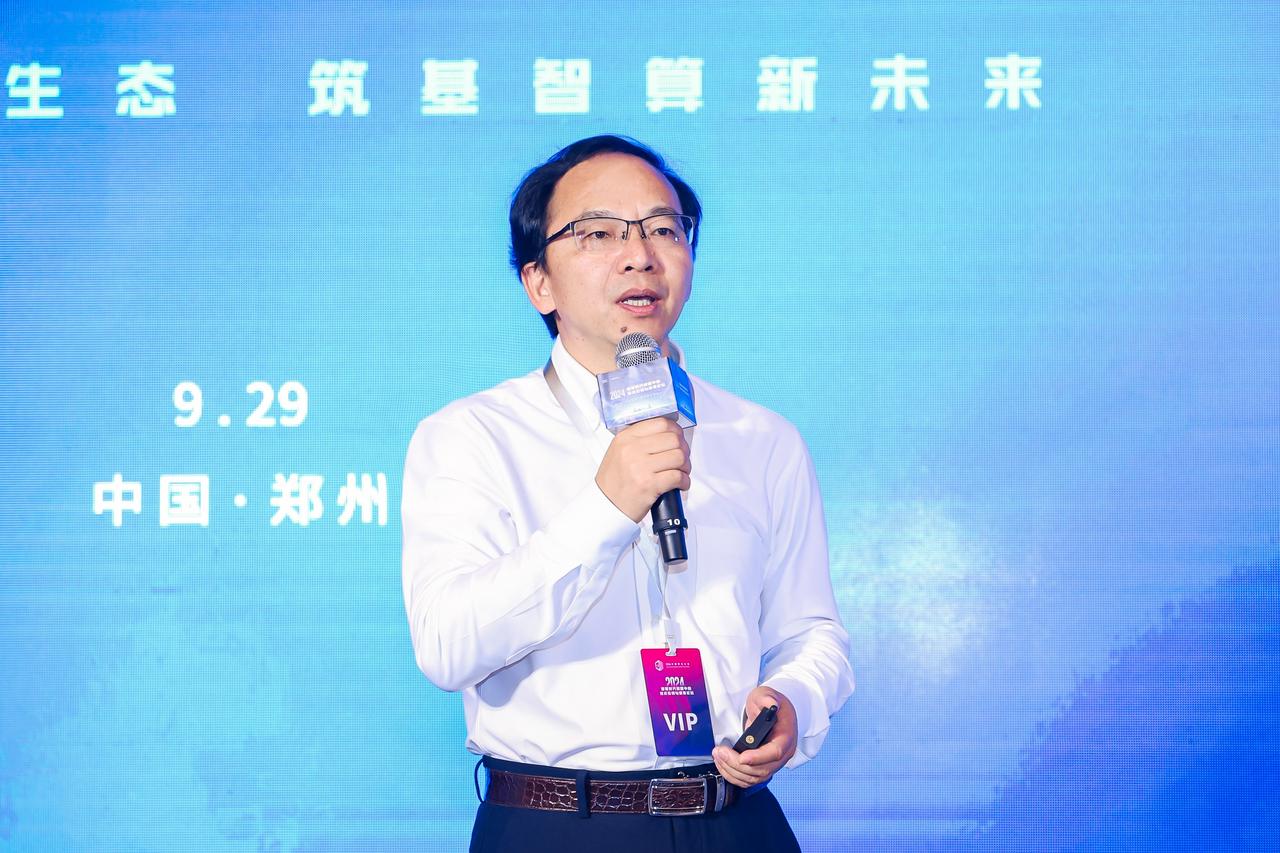 插图三.JPEG 插图三.JPEG