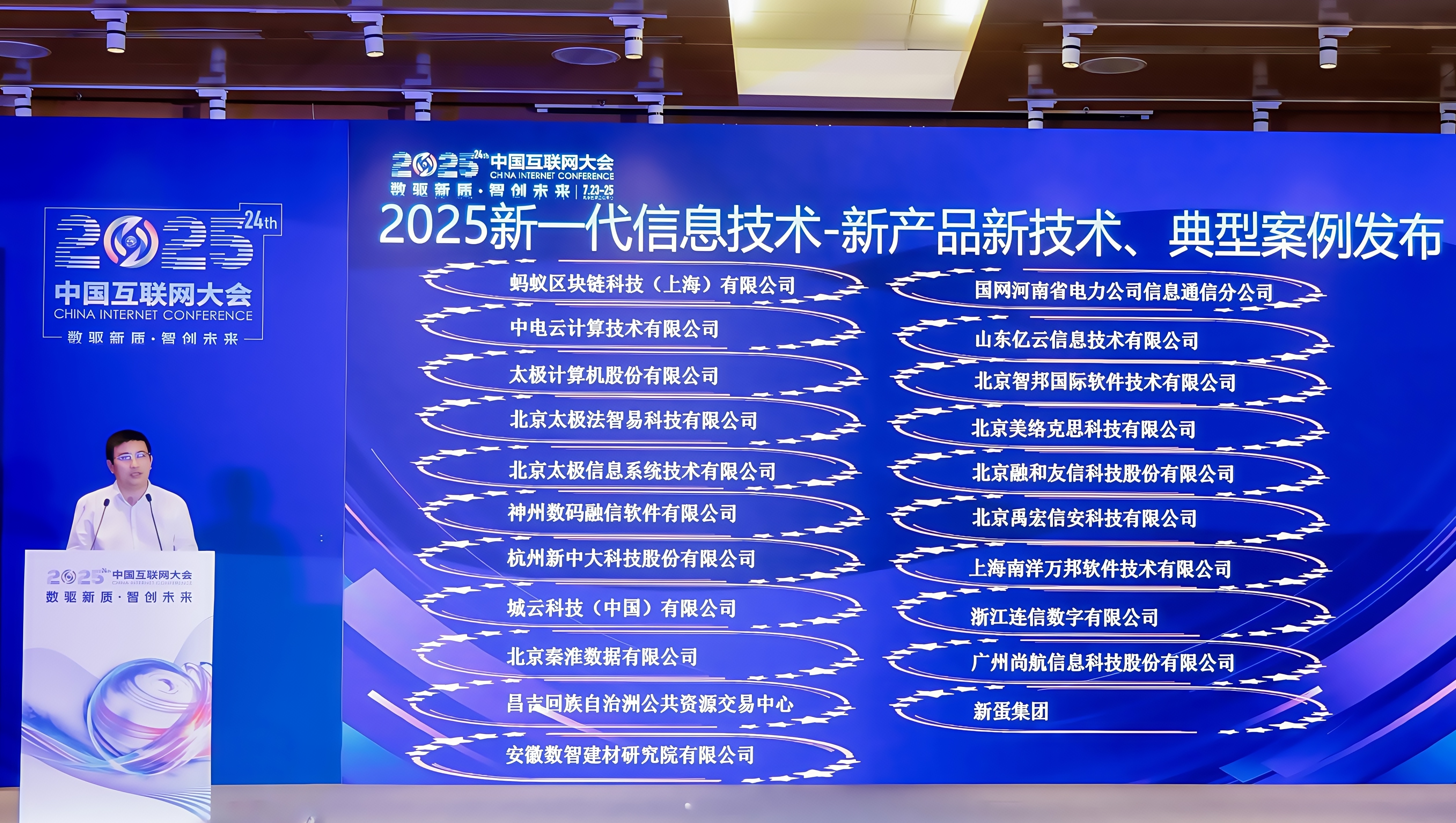 3S2A6222-opq3842751560_副本.jpg