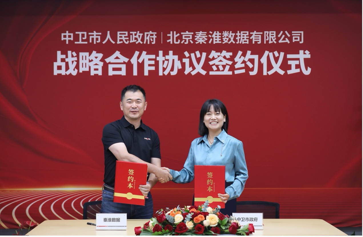 图片 2.jpg