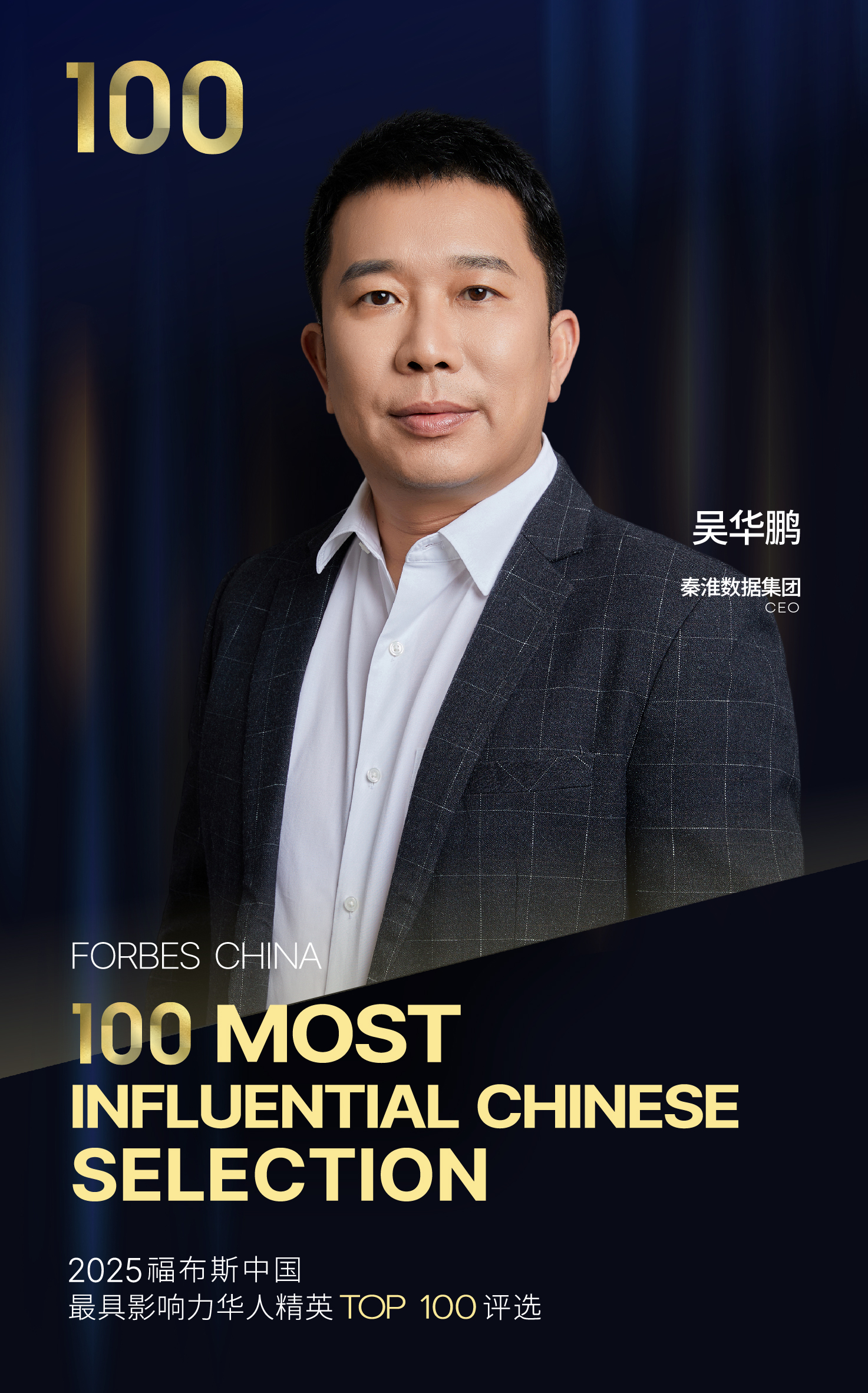 微信图片_20251030185727_220_197.jpg 微信图片_20251030185727_220_197.jpg