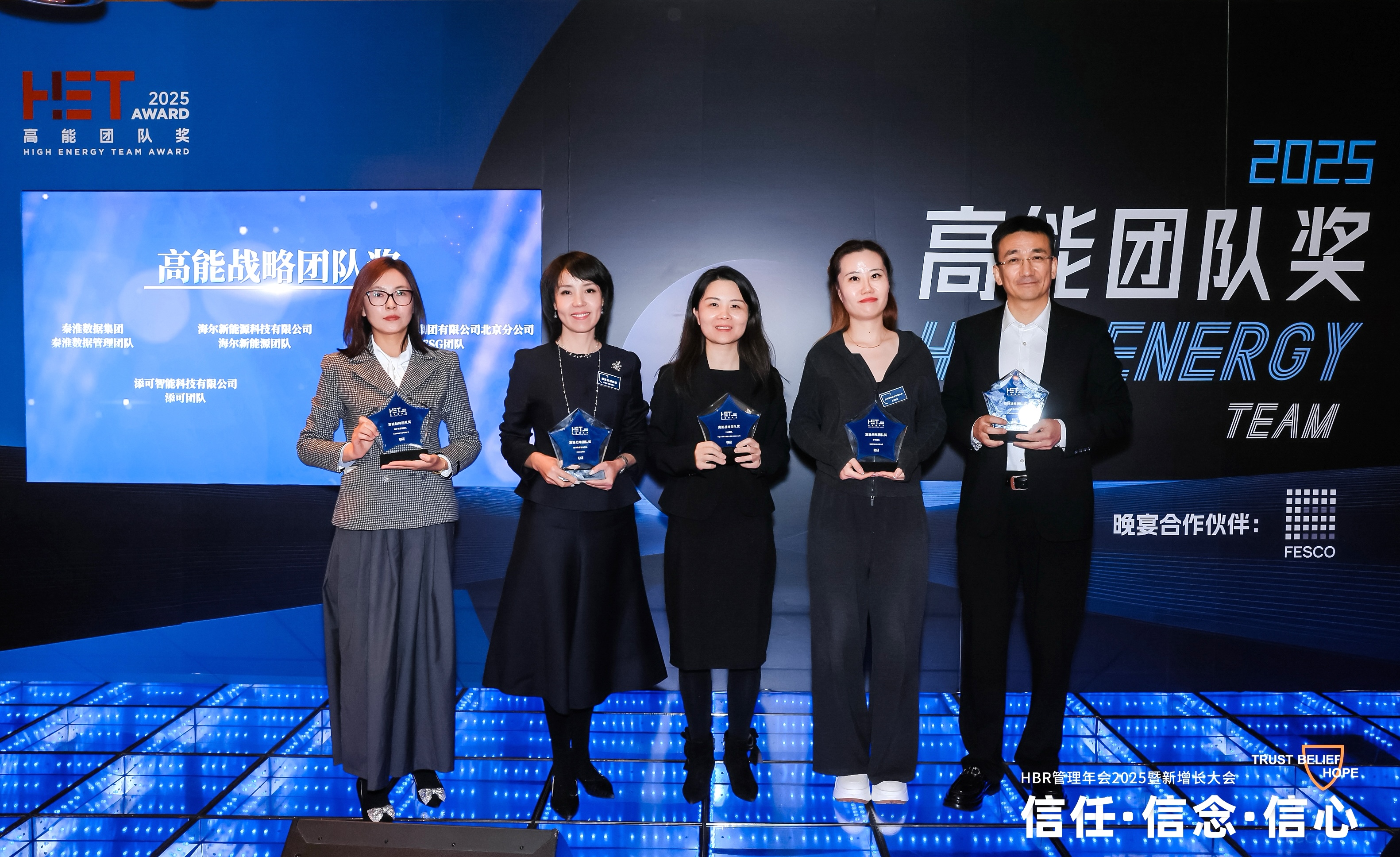 微信图片_20251031213105_401_136.jpg 微信图片_20251031213105_401_136.jpg