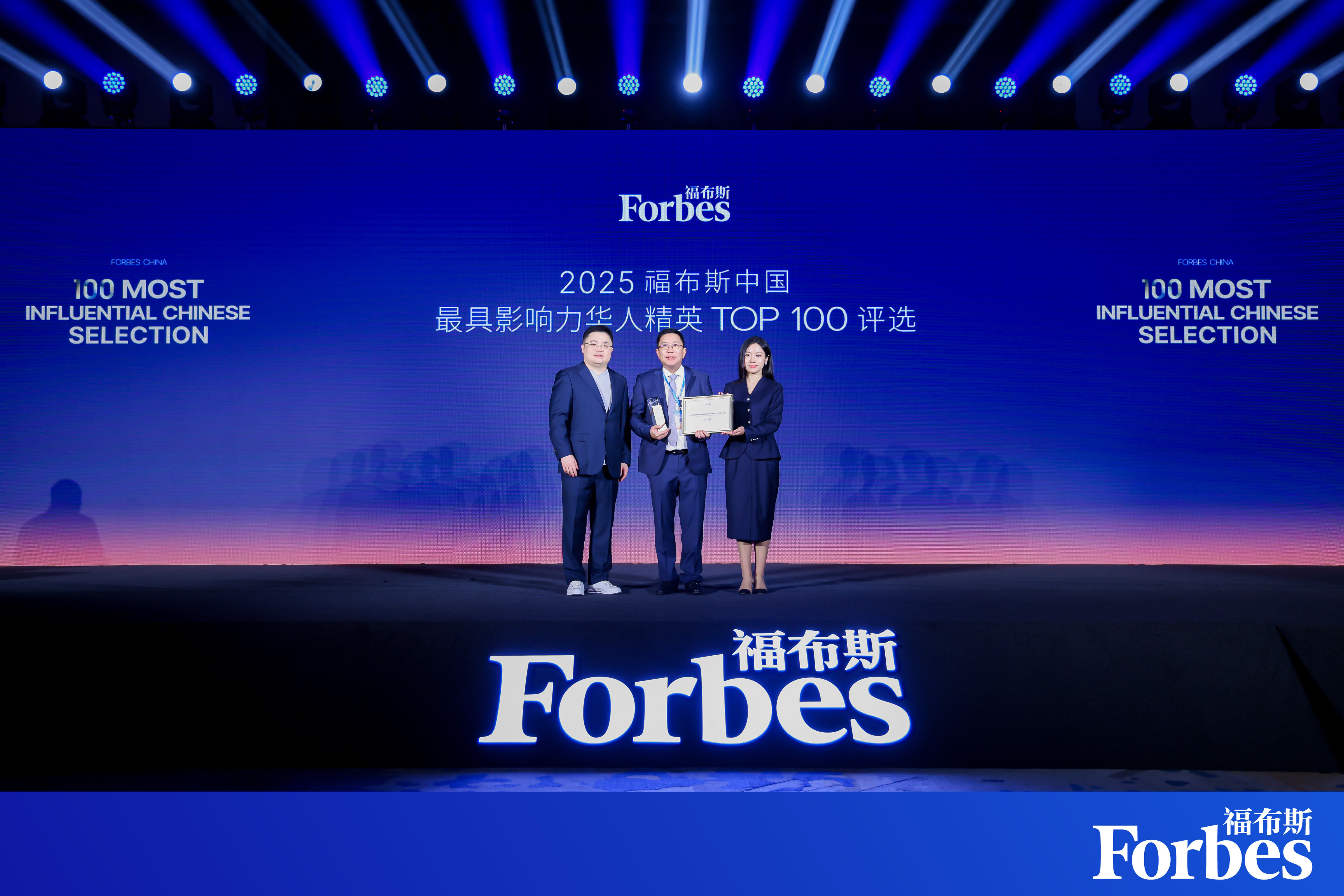 20251113-145728.jpeg 20251113-145728.jpeg