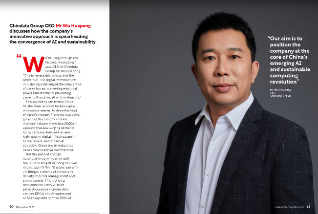 Snip20251128_19.png Snip20251128_19.png